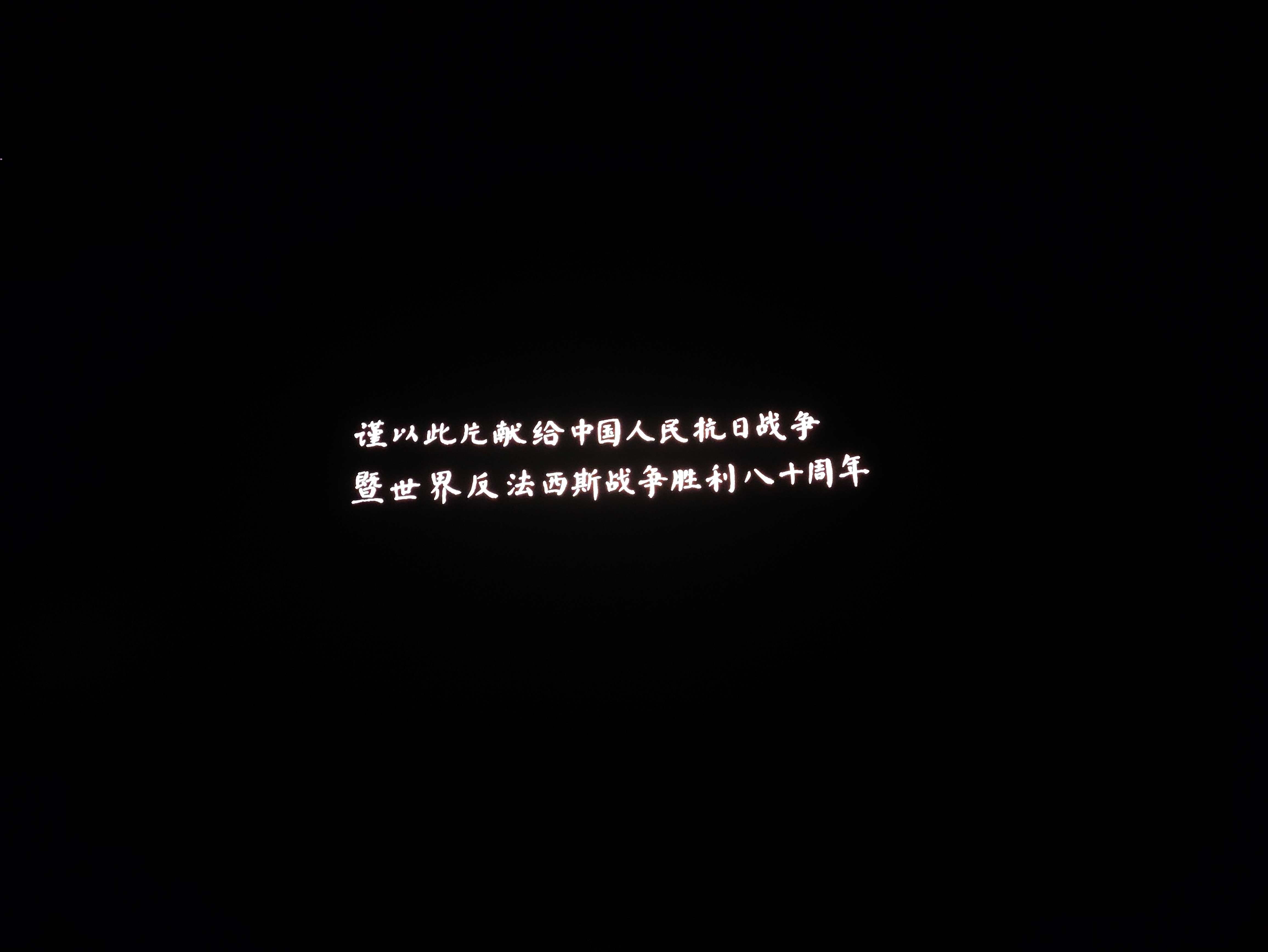 1755224214547418.jpeg
