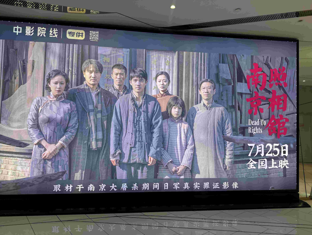 1755224572104632.png 团建4.png